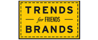Скидка 10% на коллекция trends Brands limited! - Чамзинка